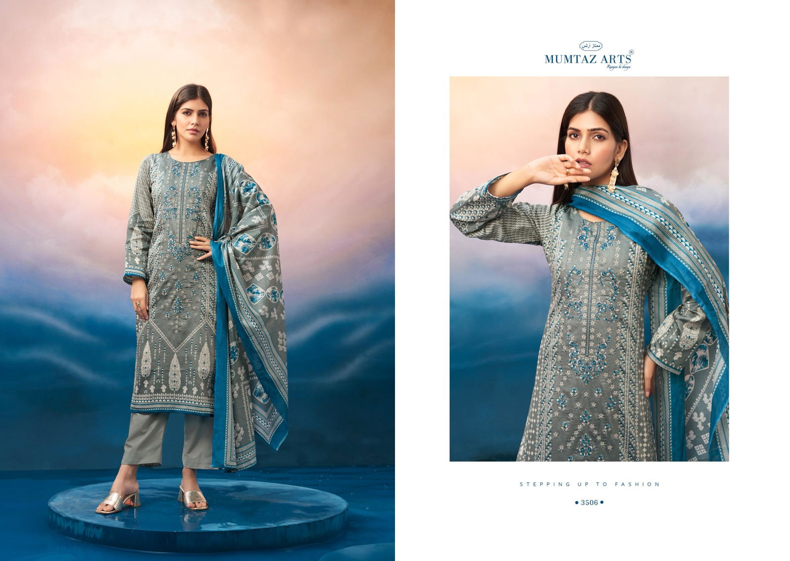 Noor E Jahan By Mumtaz Jam Satin Digital Printed Dress Material Orders In India